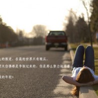 word淽ôȥ